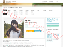电脑打开图片用什么软件免费