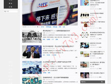 下载香港澳门开奖结果查询网站最新